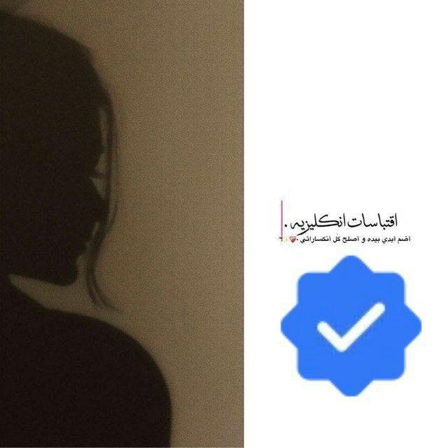 اكروبات تعارف بنات كروبات مجموعه در