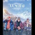 Uunchai movie hindi hd