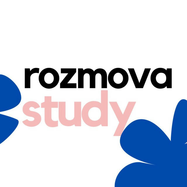 ROZMOVA.STUDY | ENGLISH | DEUTSCH