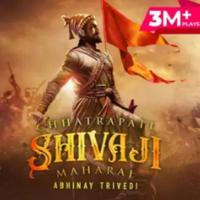 Chatrapati Shivaji Maharaj