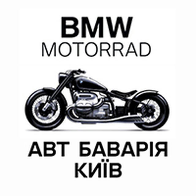 BMW Motorrad Kyiv