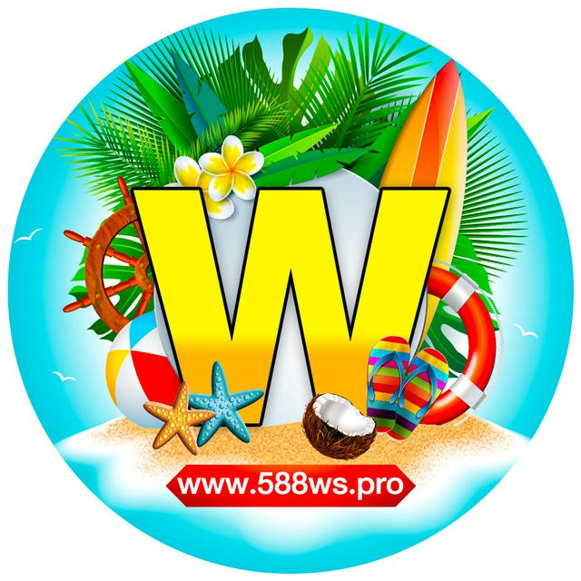 588WINSOR