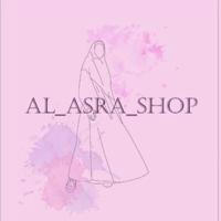 Al_asra_shop