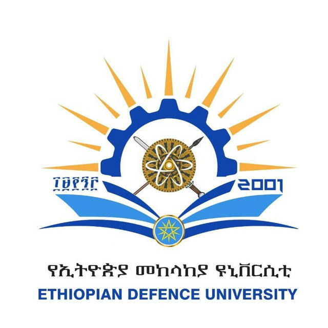 Ethiopian Defence University(EDU)