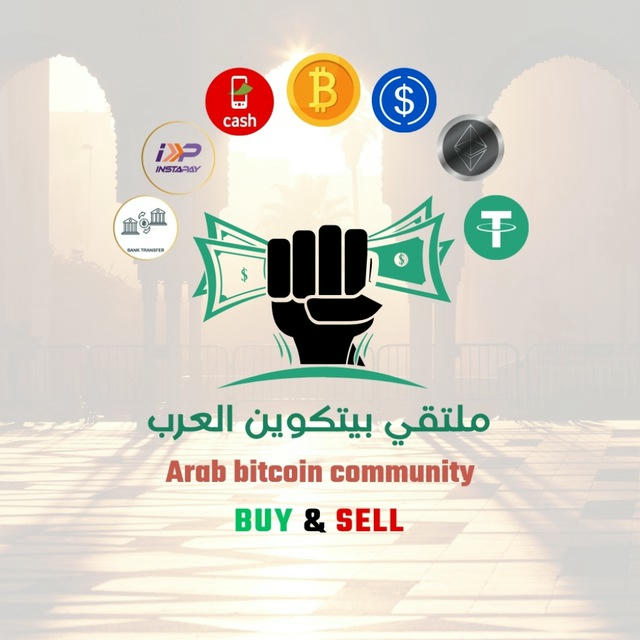 p2p Arab bitcoin community