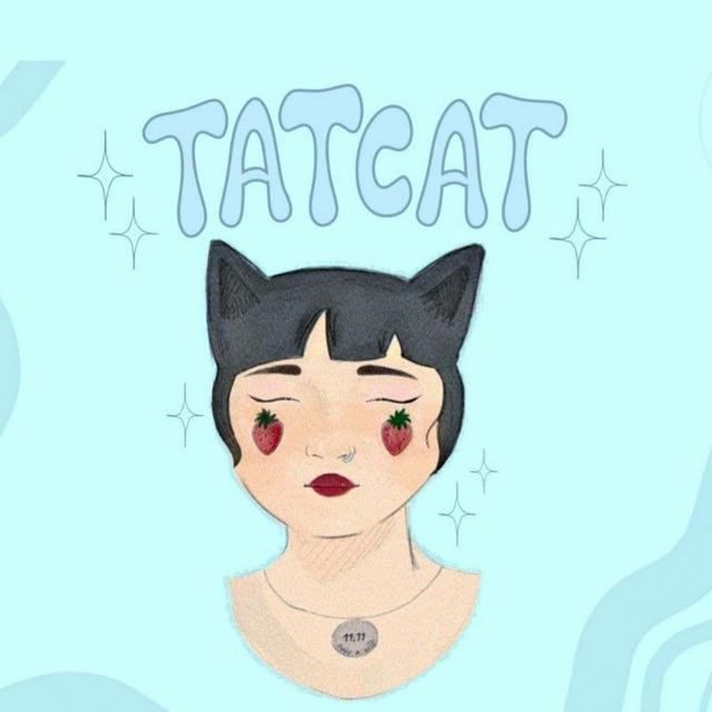 The tat cat