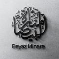 Beyaz Minare