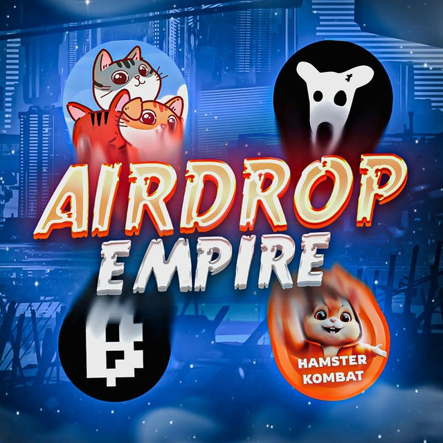 Airdrop Empire