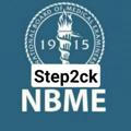 NBME STEP 2CK | USMLE