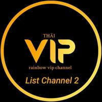Thai VIP Series List [RMC]