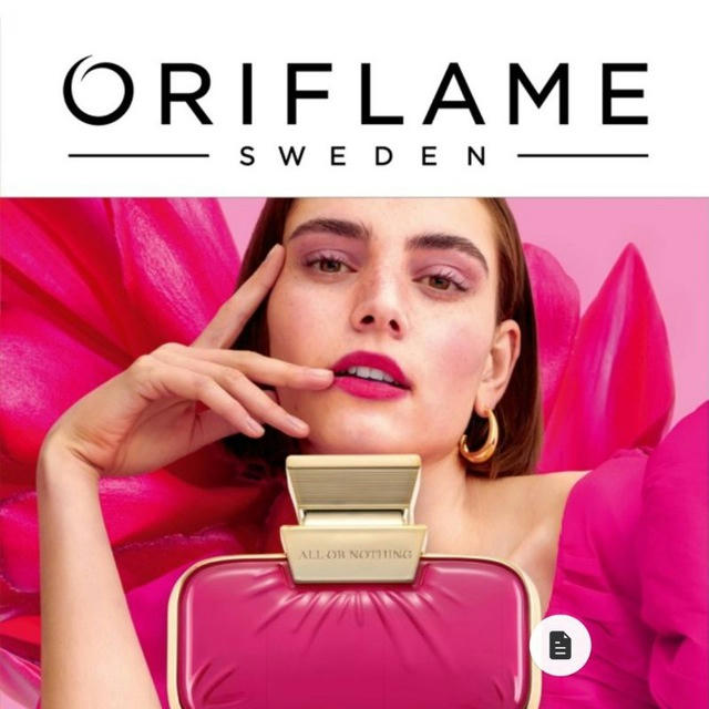 Oriflame cosmetics