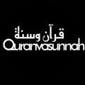 Quranvasunnah