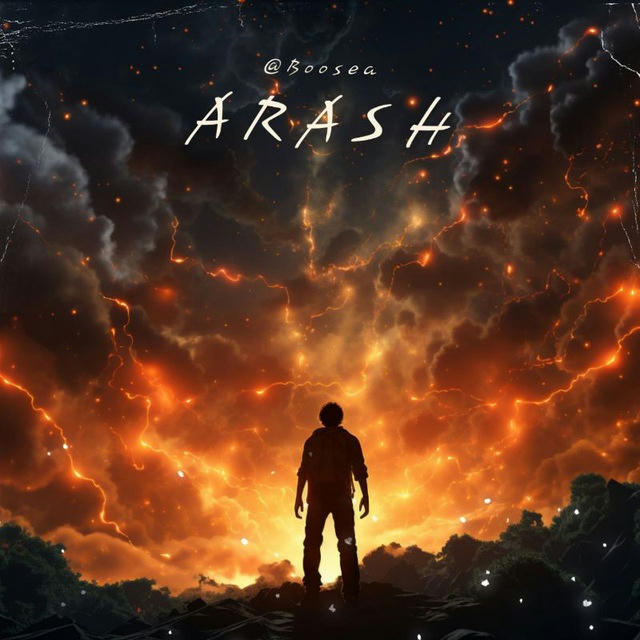 The Arash
