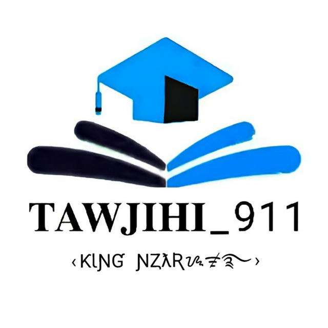 𝐓𝐀𝐖𝐉𝐈𝐇𝐈_911 (‹ƝȤƛƦ›)👨🏻‍🎓🤍توجيهي