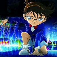 Detective Conan