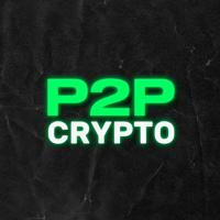 P2P Crypto 💱