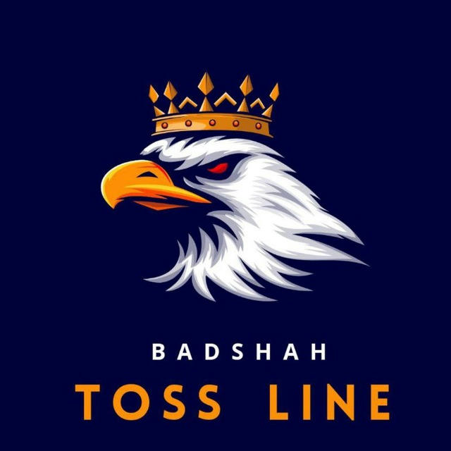 BADSHAH TOSS LINE