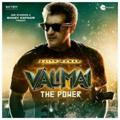Valimai Movie in Tamil HD