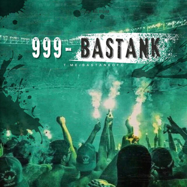 999 BASTANK