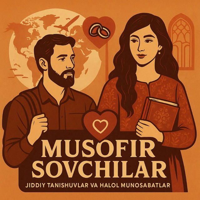 Musofir Sovchilar | Мусофирлар