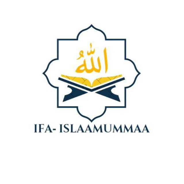 IFA ISLAAMUMMAA™