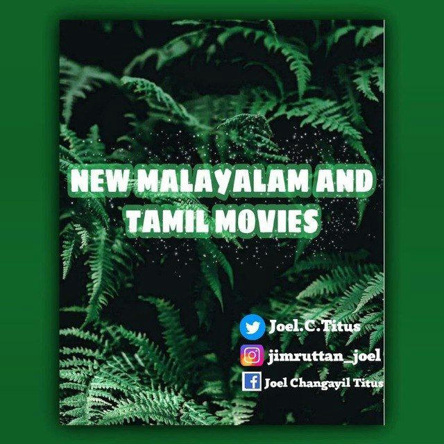 New malayalam and tamil movies🎥📽🎞