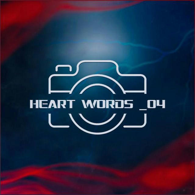 HEART_WORDS_04 | HD STATUS