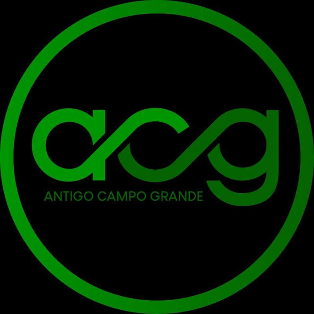 Antigo Campo Grande
