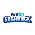 Unlimited Paytm Loots { Official }