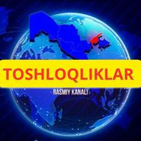 TOSHLOQLIKLAR-RASMIY