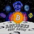 Satoshi's Geek Squad