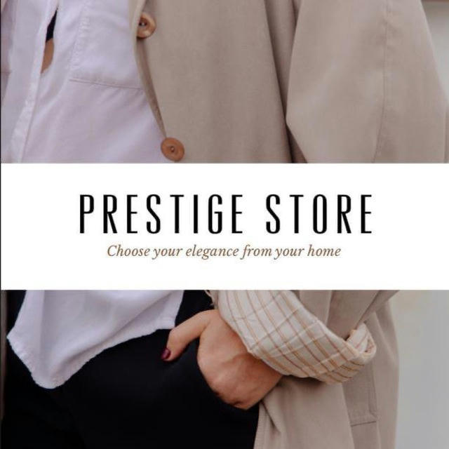 Prestige store(للجمله)