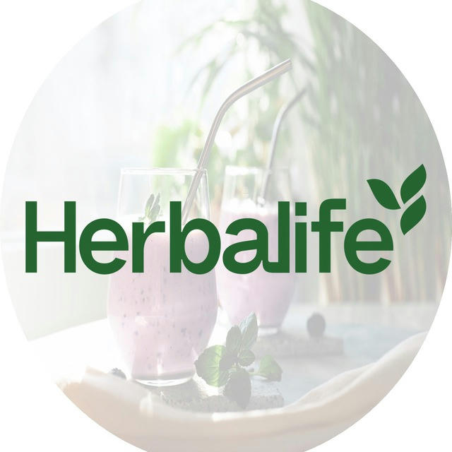 Herbalife - Nutrition 🇩🇪🇦🇹🇨🇭