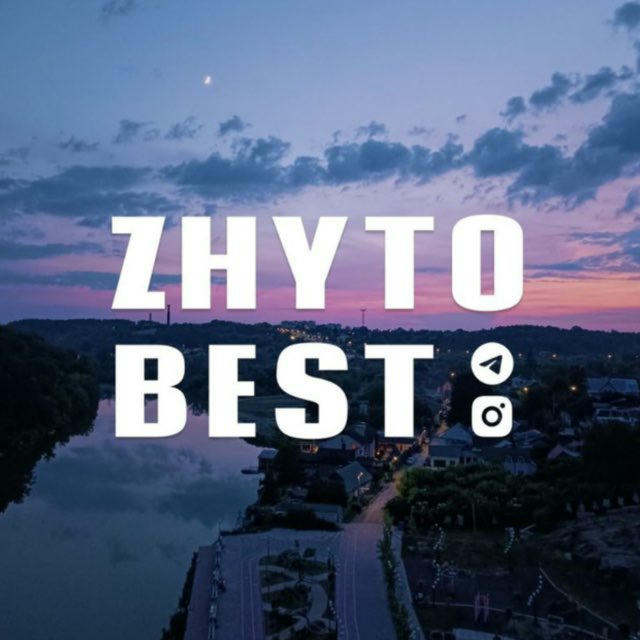 The best of Zhytomyr || Війна в Україні