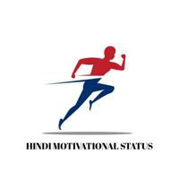 HINDI MOTIVATIONAL STATUS