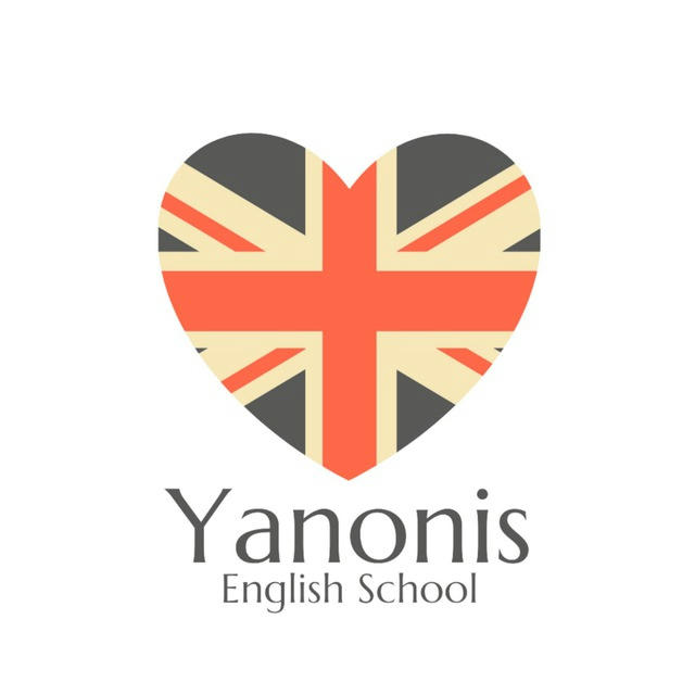 Yanonis English School❤️