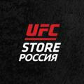 UFC Store Russia