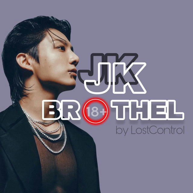 JK BROTHEL • фанфики • BTS