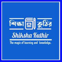 Shiksha Kuthir