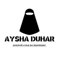 Aysha-duhar