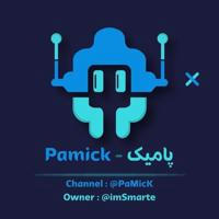 PaMicK - پامیک