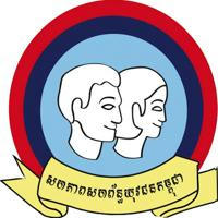 UYFC Phnom Penh