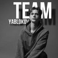Team Ilya Yablokov