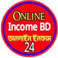 🇧🇩🇧🇩 Income Airdrops 24🇧🇩🇧🇩