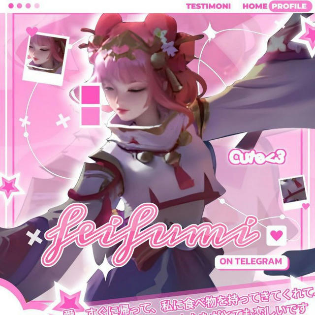 🎀 ⠟ ₊ ۫ 𝓕eifumi 🍮 ◌ ۫ ˖ ♡