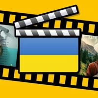 🇺🇦Кіно і аудіокниги українською