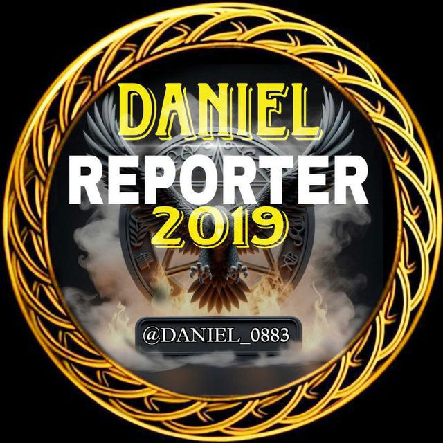 DANIEL REPORTER™