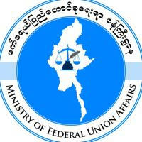 Ministry of Federal Union Affairs