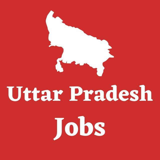 Uttar Pradesh (UP) Govt Jobs Alert | GK