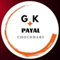 GK With Payal Choudhary